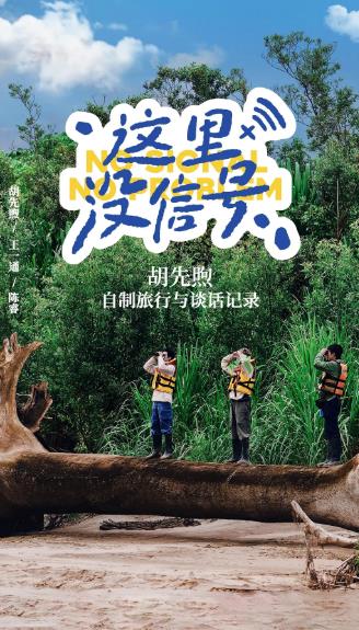 這裏沒信號DVD,台北DVD專賣店-www.rutenmall.com